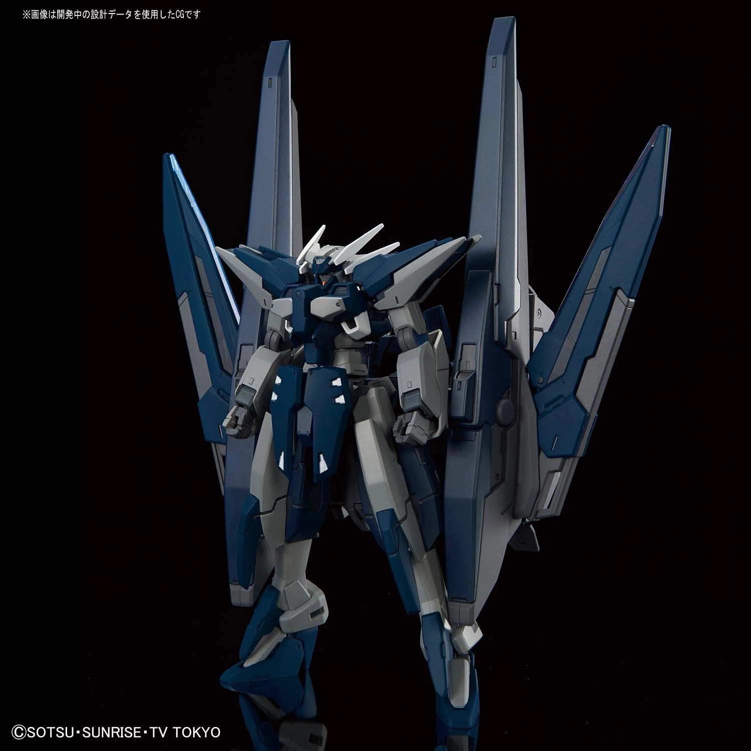 Gundam 1/144 HGBD #027 GN-011Z Gundam Zerachiel Model Kit Battery operated Display Replica