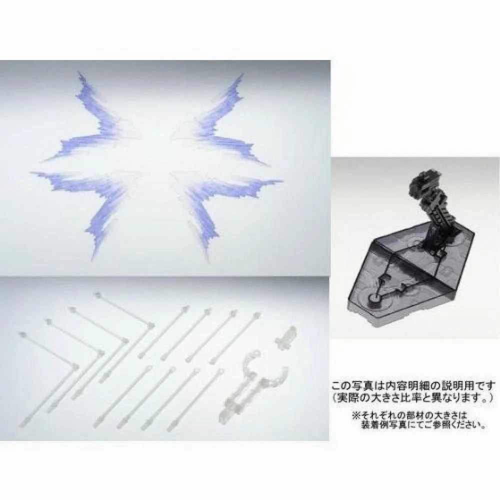 Serious Investor Gundam 1/144 RG Gundam Seed Destiny Strike Freedom Effect Unit Wing of the Skies Expansion Set Model Kit Exclusive