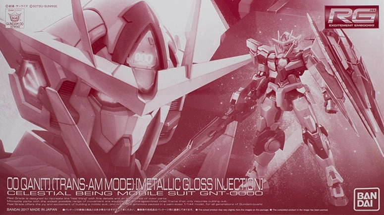 Gundam 1/144 Gundam 00 GNT-0000 OO Qan[T] (00 Quanta) Trans-Am Mode  Model Kit Exclusive Mothers Day Art Model