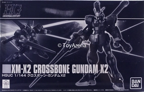 Race Car Driver Fish Model Gundam 1/144 HGUC Crossbone Gundam X-2 Model Kit Premium Bandai Exclusive