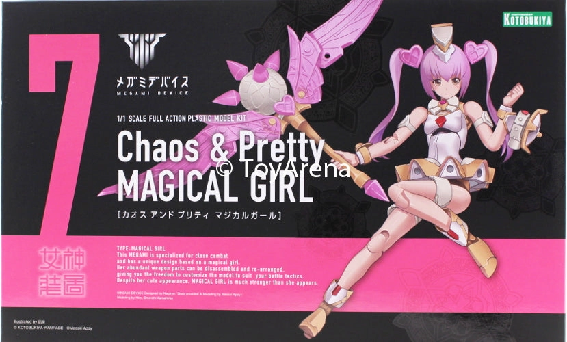 Specialist Shop Kotobukiya Megami Device #07 Chaos & Pretty Magical Girl Model Kit KP429