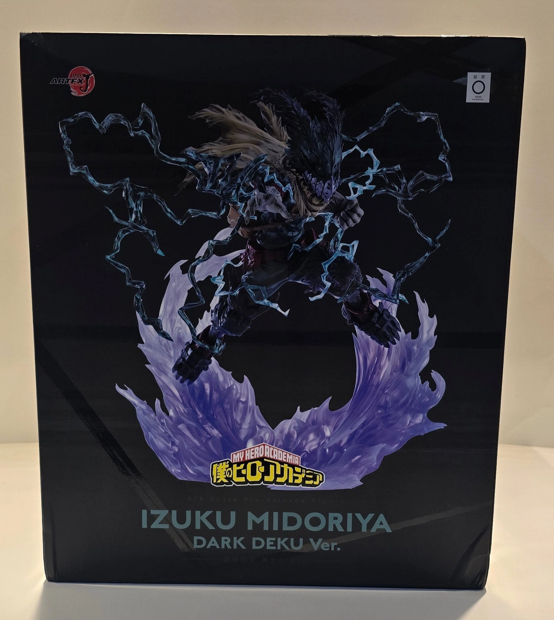 Kotobukiya 1/8 My Hero Academia Izuku Midoriya (Dark Deku Ver.) ArtFX J Scale Statue PV133 Folk Art Anime Decor
