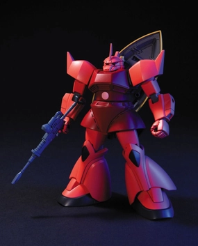Battle Reenactment Chibi Toy Gundam 1/144 HGUC #070 Gundam 0079 MS-14S Gelgoog Char Custom Model Kit
