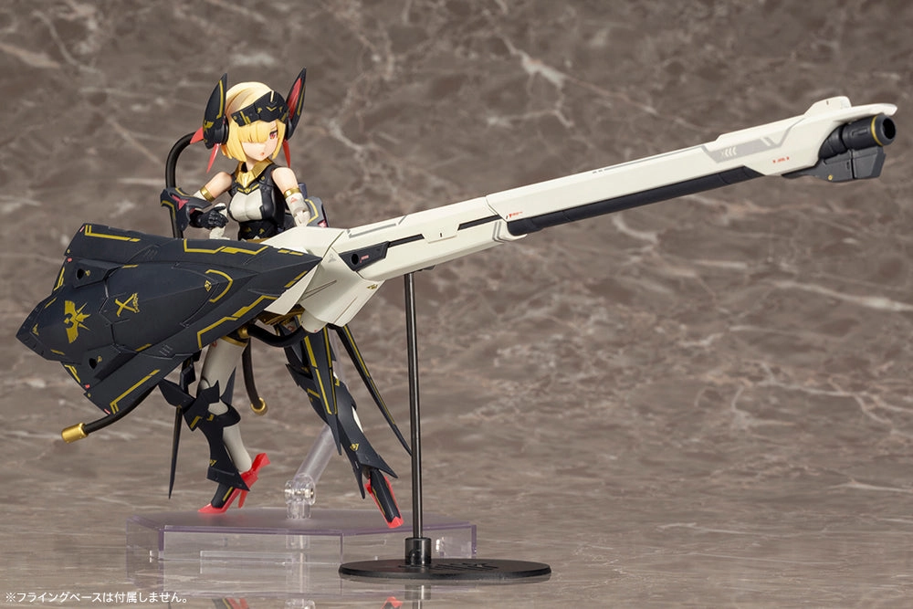Train Model Collectible Product Kotobukiya Megami Device #10 Bullet Knights Launcher KP484X