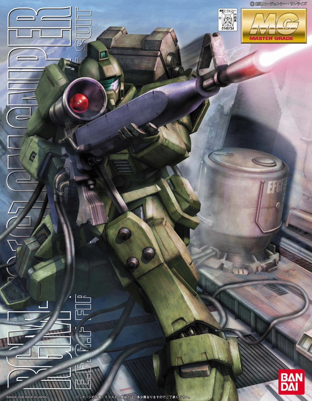 Artistic expression Fantasy Creature Gundam 1/100 MG 08th MS Team RGM-79[G] GM Sniper Model Kit