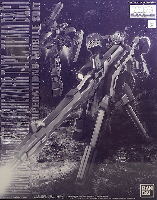 Bohemian style Gundam 1/100 MG Narrative RGM-96Xs Jesta (Shezzar Type, Team B & C) Model Kit Exclusive