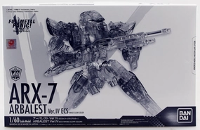 Bandai 1/60 Full Metal Panic: Invisible Victory ARX-7 Arbalest Ver. IV ECS Version Model Kit Exclusive Holiday Ornament Collector's Album