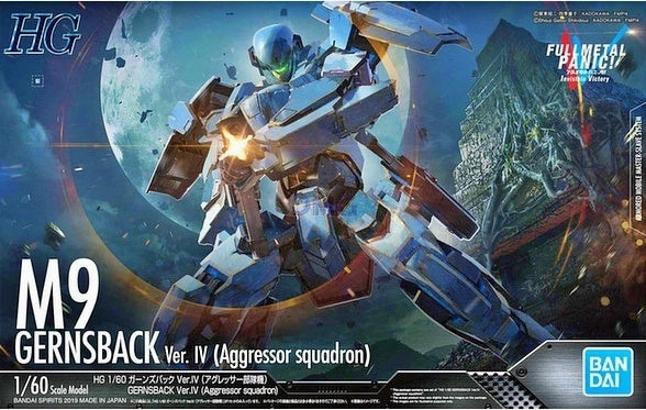 Insect Model Historical Icon Bandai 1/60 Full Metal Panic: Invisible Victory M9 Gernsback Ver. IV Aggressor Squadron Model Kit