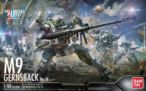 Blockchain Token Modern Living Bandai 1/60 Full Metal Panic: Invisible Victory M9 Gernsback Ver. IV Model Kit