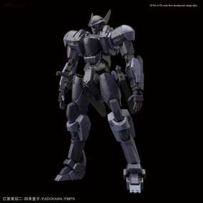 Bandai 1/60 Full Metal Panic: Invisible Victory M9D Falke Ver. IV Model Kit Detailed Replica