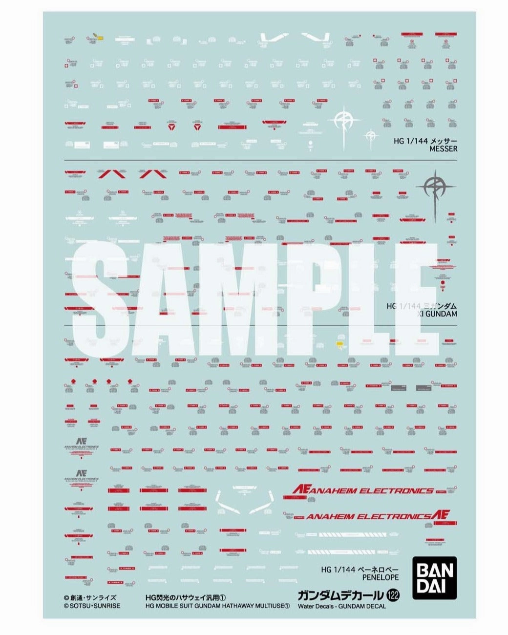 World Heritage Bandai Gundam Decal #122 For HG 1/144 Mobile Suit Gundam Hathaway Multiuse Series #1 MS Water Slide/Transfer Decals