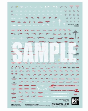 World Heritage Bandai Gundam Decal #122 For HG 1/144 Mobile Suit Gundam Hathaway Multiuse Series #1 MS Water Slide/Transfer Decals