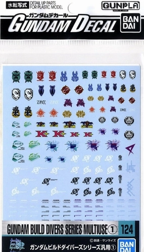 Bandai Gundam Decal #124 For Gundam Build Divers Series Multiuse #1 MS Water Slide/Transfer Decals Paleontology Model