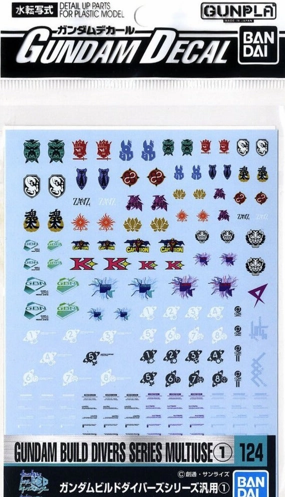 Bandai Gundam Decal #124 For Gundam Build Divers Series Multiuse #1 MS Water Slide/Transfer Decals Paleontology Model