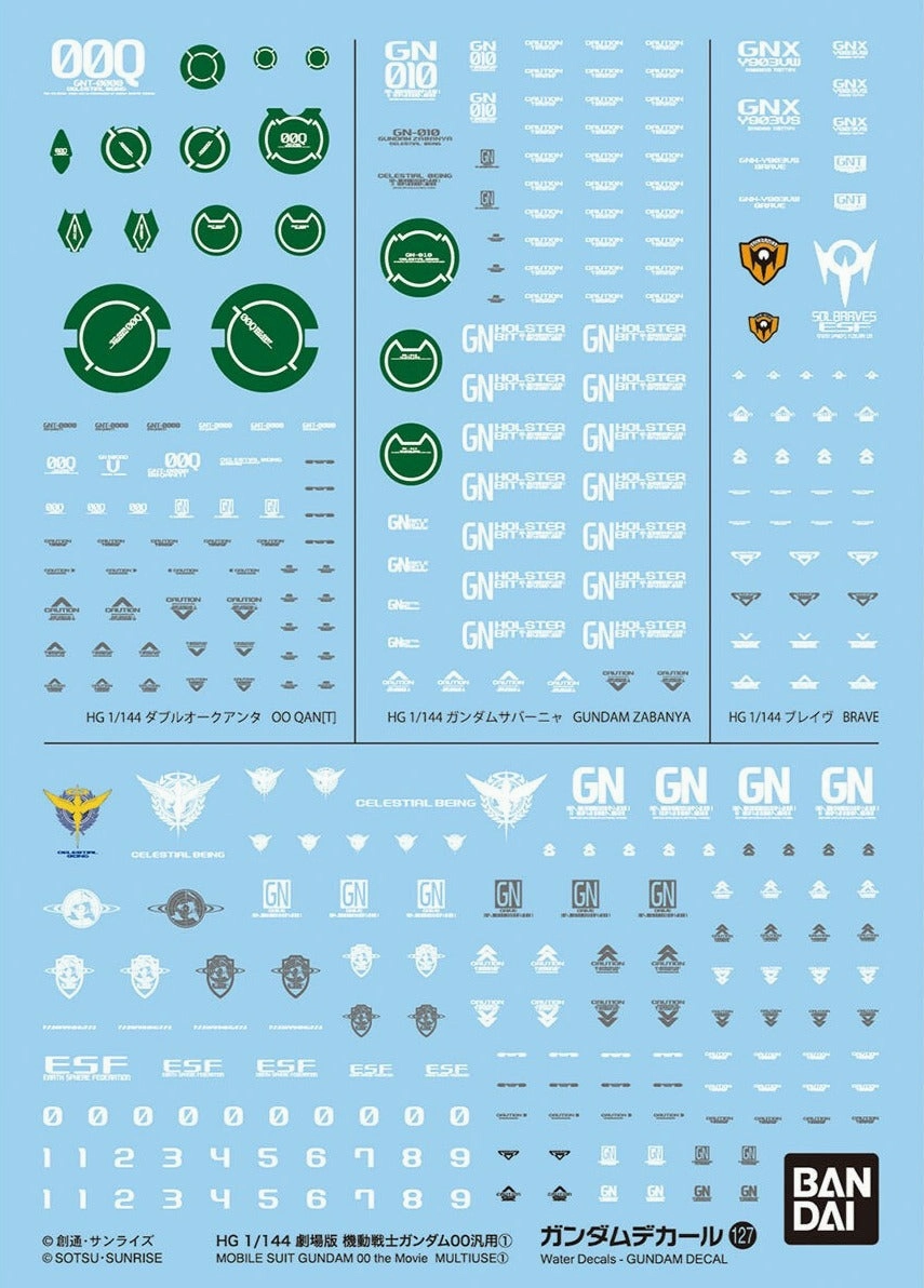 Bandai Gundam Decal #127 For HG 1/144 Mobile Suit Gundam 00 the Movie Multiuse #1 Water Slide/Transfer Decals Full Set Anime Replica