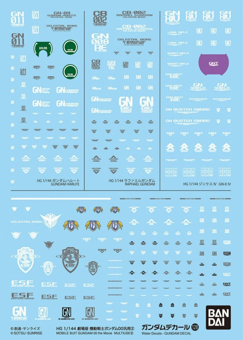 Bandai Gundam Decal #128 For HG 1/144 Mobile Suit Gundam 00 the Movie Multiuse #2 Water Slide/Transfer Decals Nostalgic Toy Collector's Album