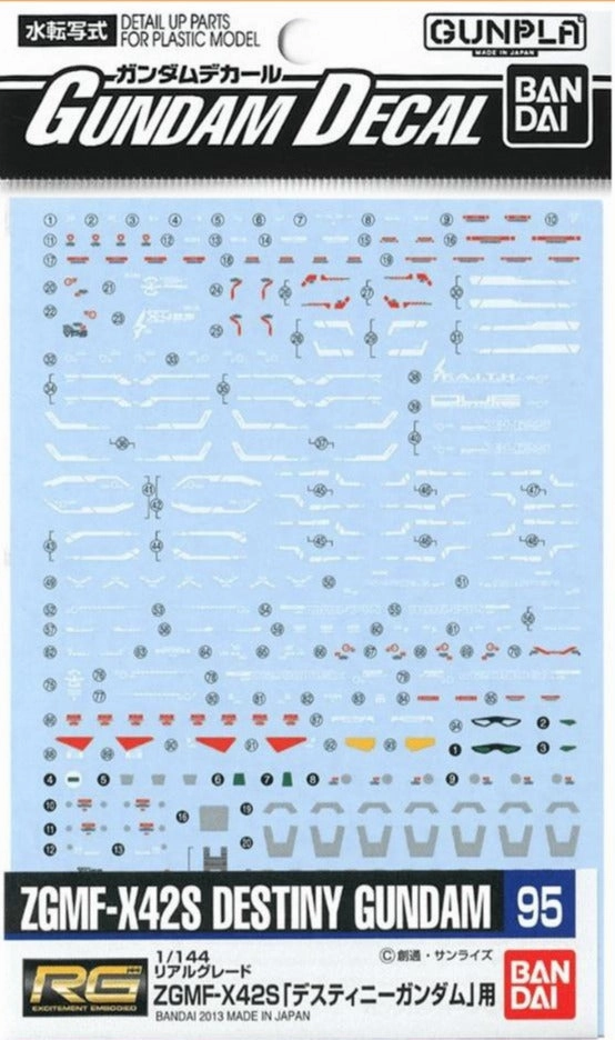 Bandai Gundam Decal #95 For 1/144 RG Real Grade ZGMF-X42S Destiny Gundam Water Slide/Transfer Decals Press Worthy Maximalist Art