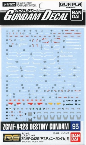 Posable Statue Display Replica Bandai Gundam Decal #95 For 1/144 RG Real Grade ZGMF-X42S Destiny Gundam Water Slide/Transfer Decals