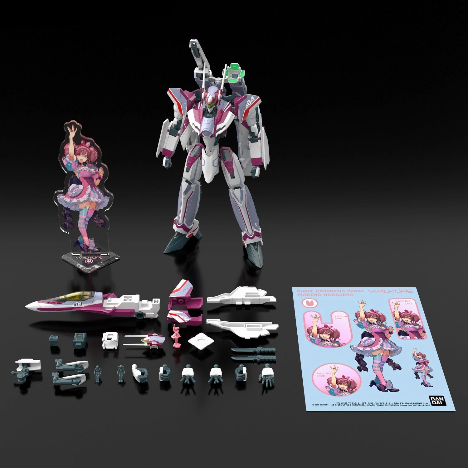 Bandai Macross Delta HG 1/100 VF-31C Siegfried (Mirage Farina Jenius Use) Deluxe Set Model Kit Display Statue Whole Series