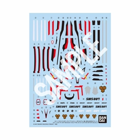 Bandai Macross Frontier HG 1/100 VF-25F Messiah Valkyrie (Alto Saotome Custom) Water Slide/Transfer Decals Small Space