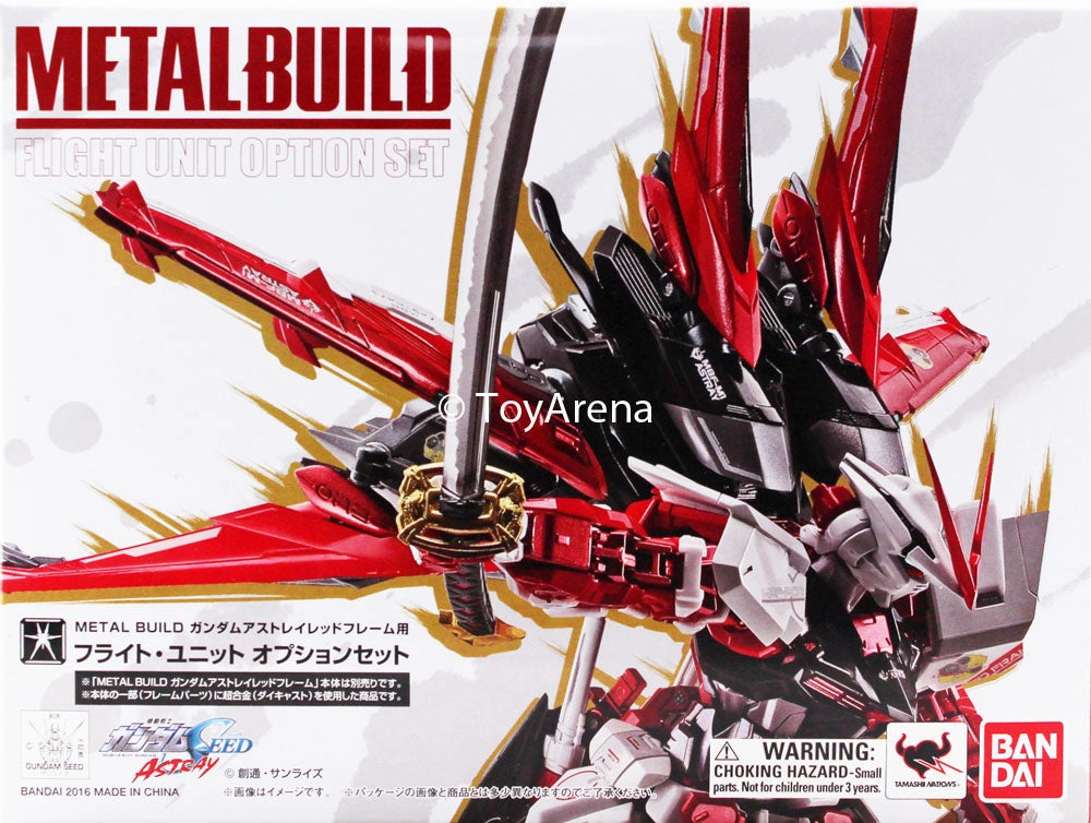 Felt Toy Art Replica Bandai Metal Build Gundam Seed Astray Flight Unit Pack Option Set