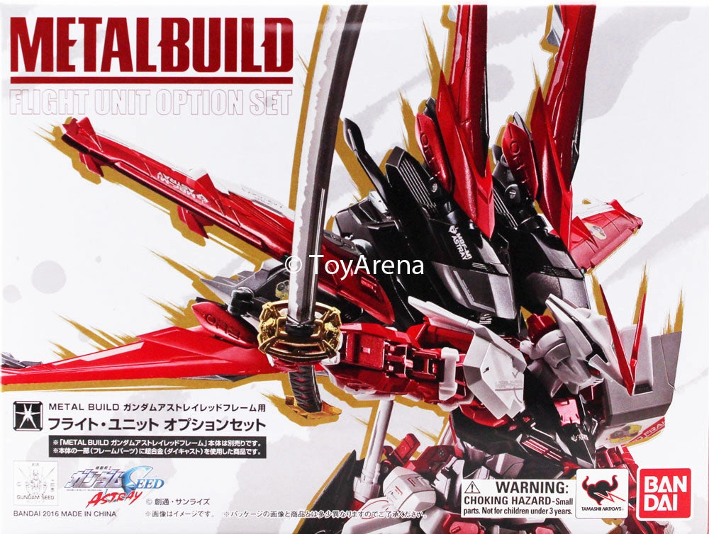 Top Rated Detailed Statue Bandai Metal Build Gundam Seed Astray Flight Unit Pack Option Set