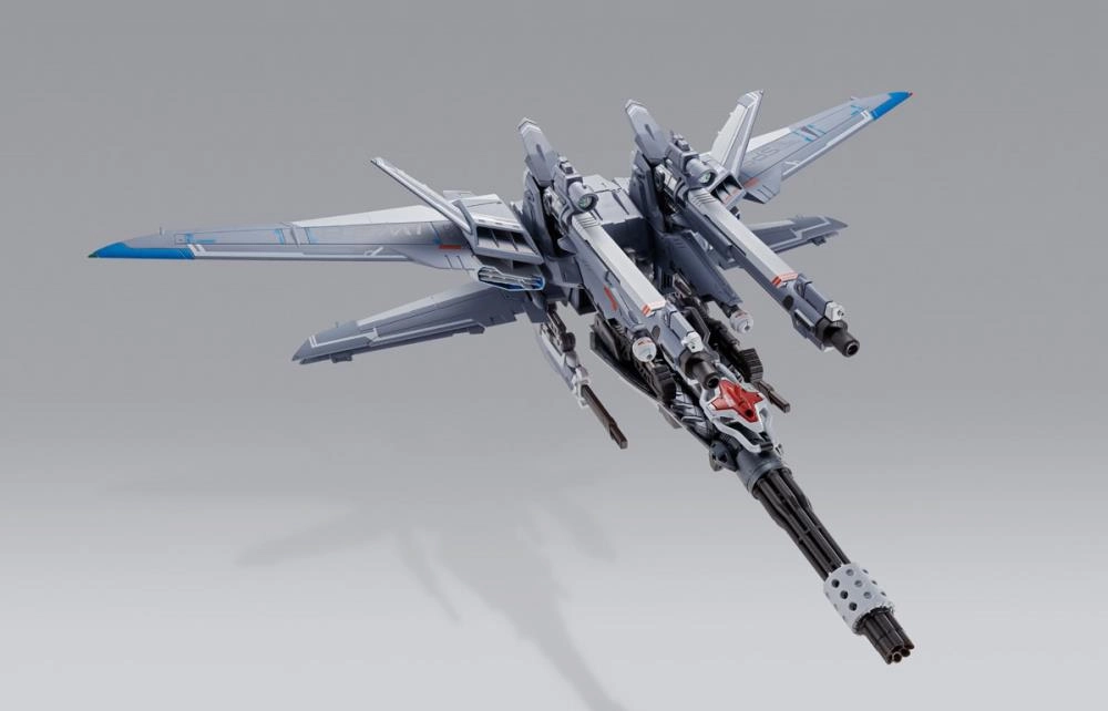 Detailed Toy Bandai Metal Build Gundam Seed MSV IWSP (Integrated Weapons Striker Pack) Option Set