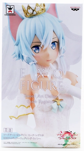 Themed Background Banpresto EXQ Sword Art Online: Code Register Sinon (Wedding Ver.) Figure Statue Viking Statue