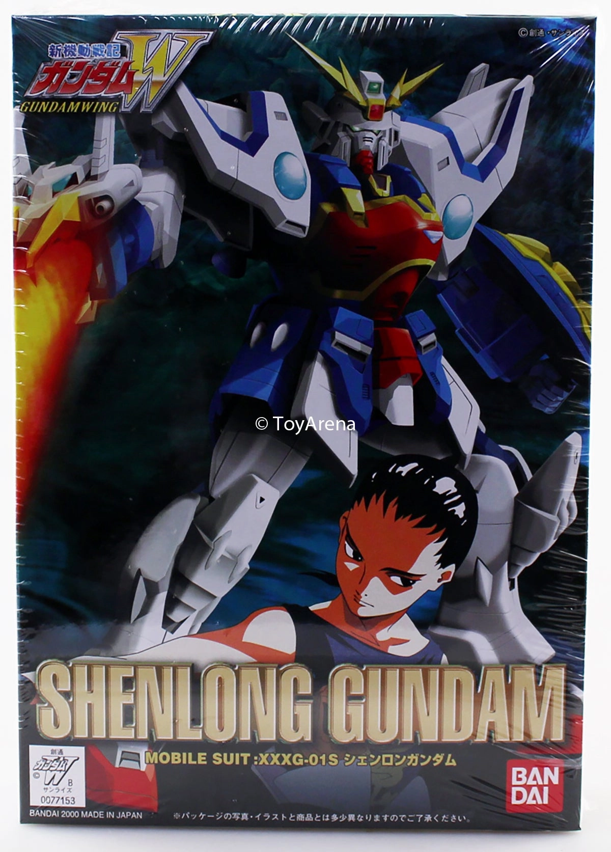 Gundam 1/144 NG Wing WF-02 Shenlong Gundam XXXG-01S Model Kit Preservation Tool