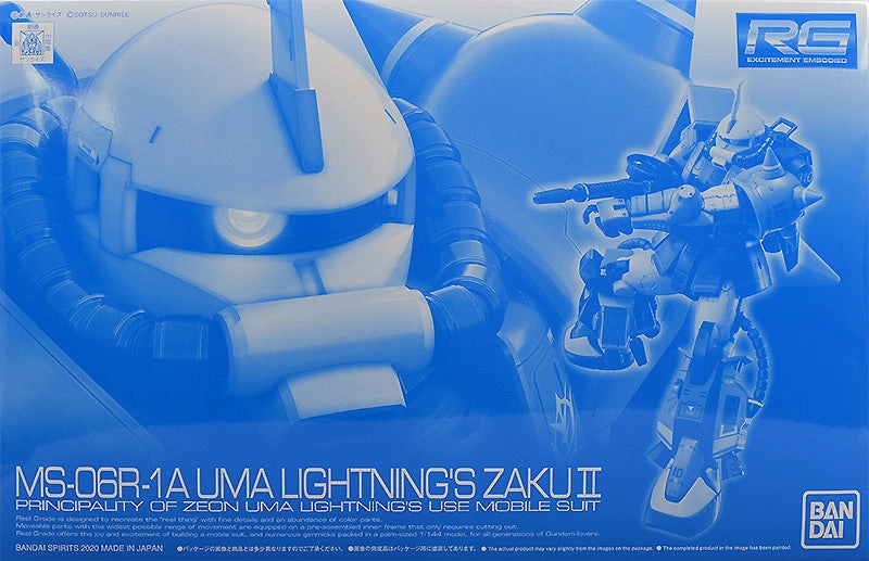 Gundam 1/144 RG MSV-R MS-06R-1A Uma Lightning Zaku II Model Kit Exclusive Poseable Collectible