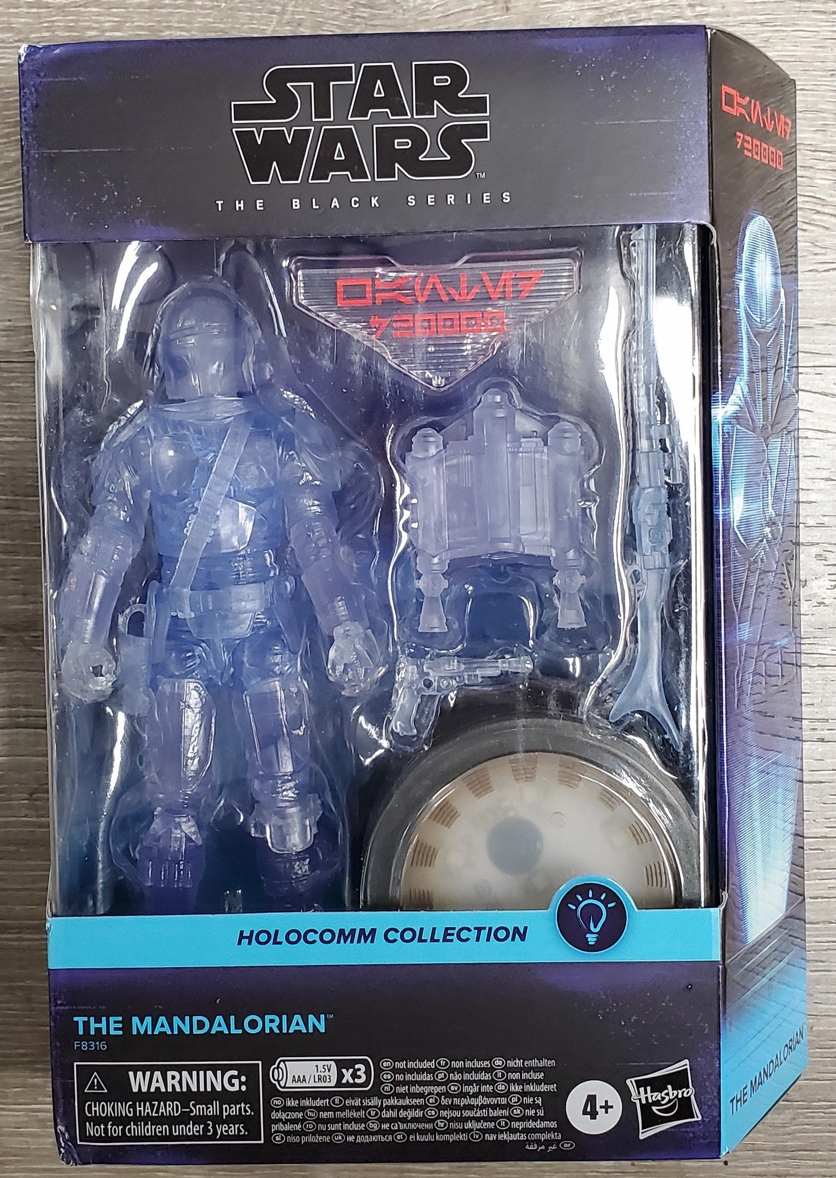 Hasbro Star Wars Black Series Holocomm Collection The Mandalorian F8316 6 Inch Action Figure Action Replica