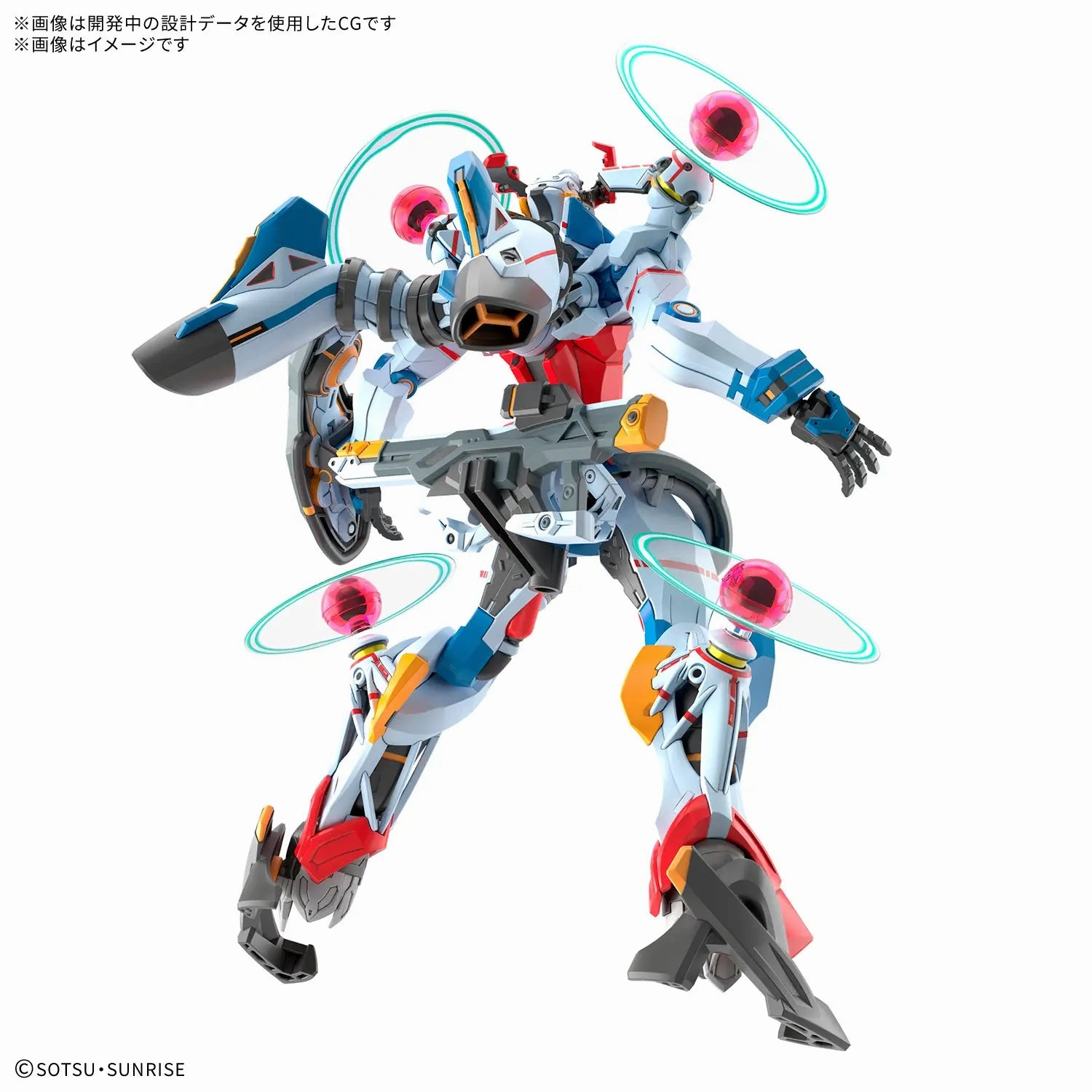 Historical Icon Influencer Pick Gundam 1/144 HG GQX #XX GQuuuuuuX (Endymion Unit Awakened) Model Kit