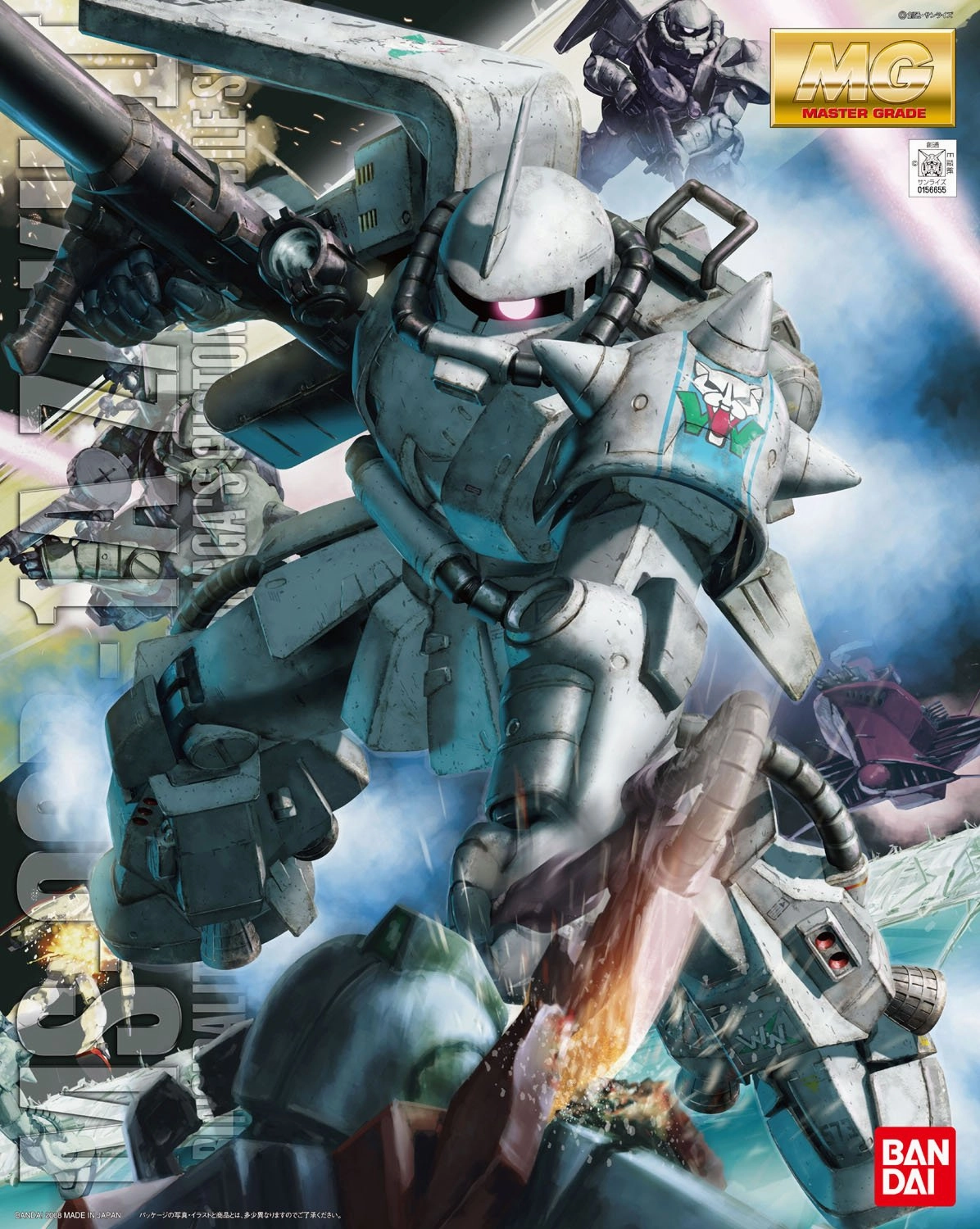 Engineering Toy Gundam 1/100 MG MS-06R-1 Zaku II Ver. 2.0 Shin Matsunaga Model Kit