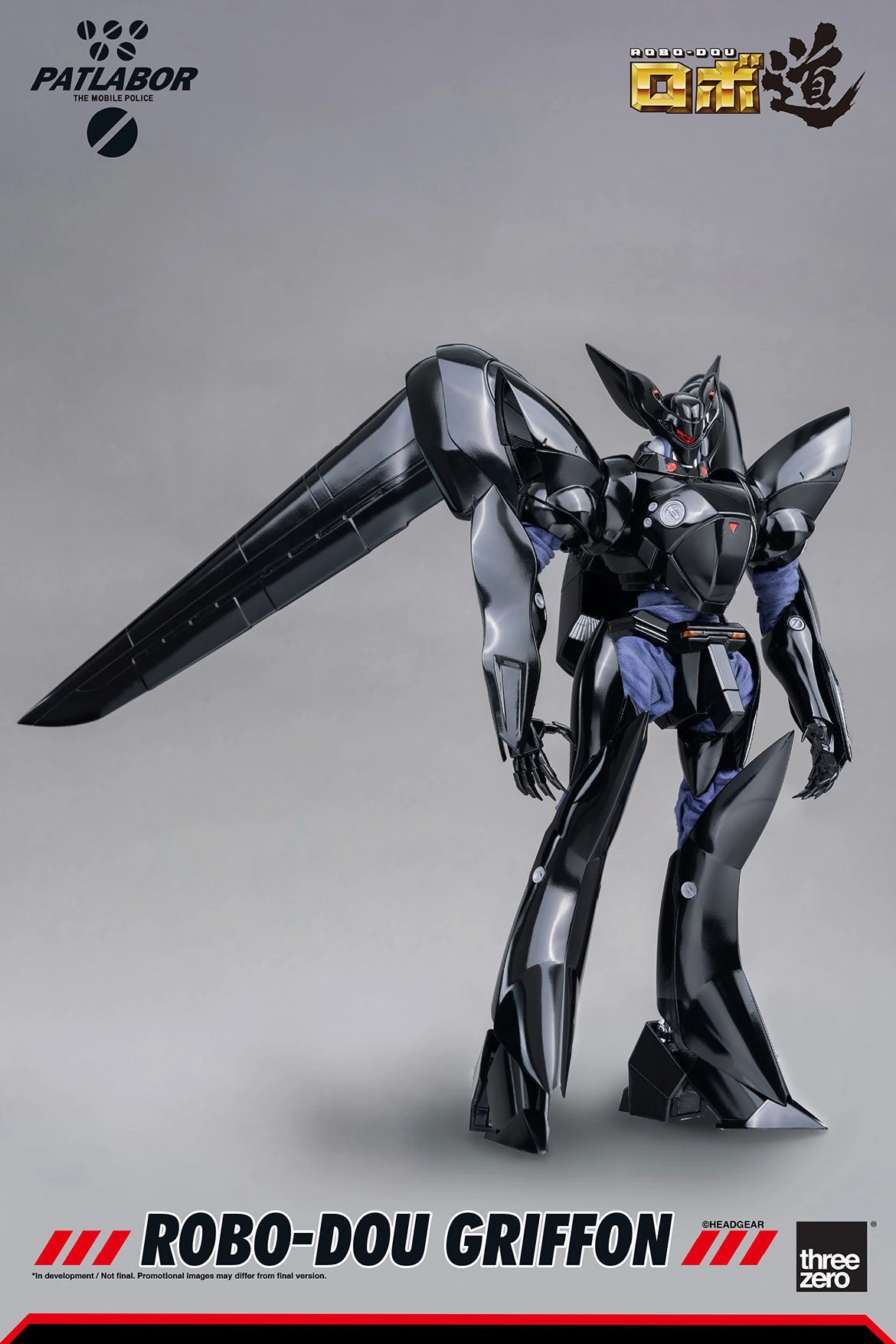 ThreeZero Patlabor ROBO-DOU Griffon 1/35 Scale Figure Anime Merch