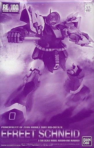 Hobbyist Community PVC Replica Gundam RE/100 Efreet Schneid Model Kit Exclusive