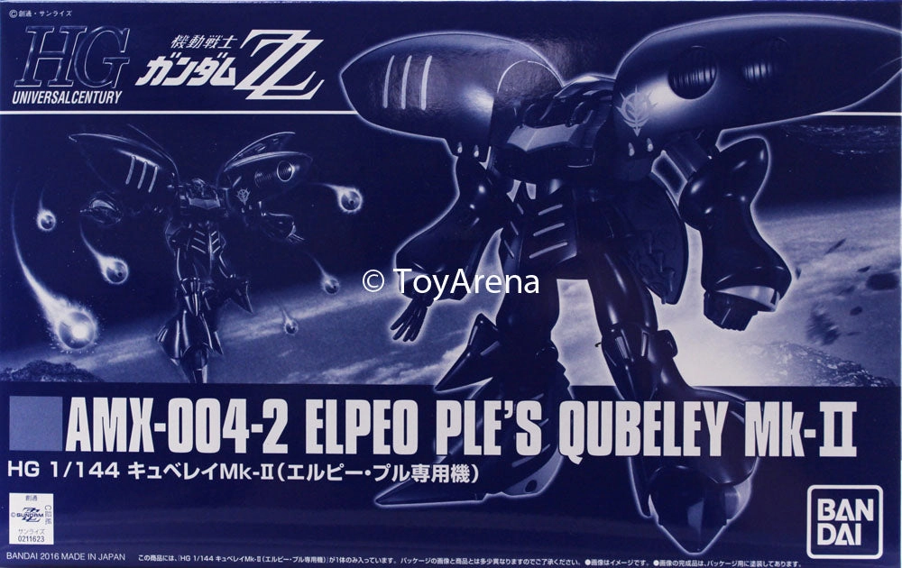 Gundam 1/144 HGUC ZZ Gundam Elpeo Ple's Qubeley MK-II Model Kit Exclusive Mini Statue Fall Decor