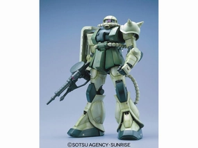 Blockbuster Film Fan Favorite Gundam 1/60 PG Gundam 0079 MS-06F Zaku II Green Model Kit