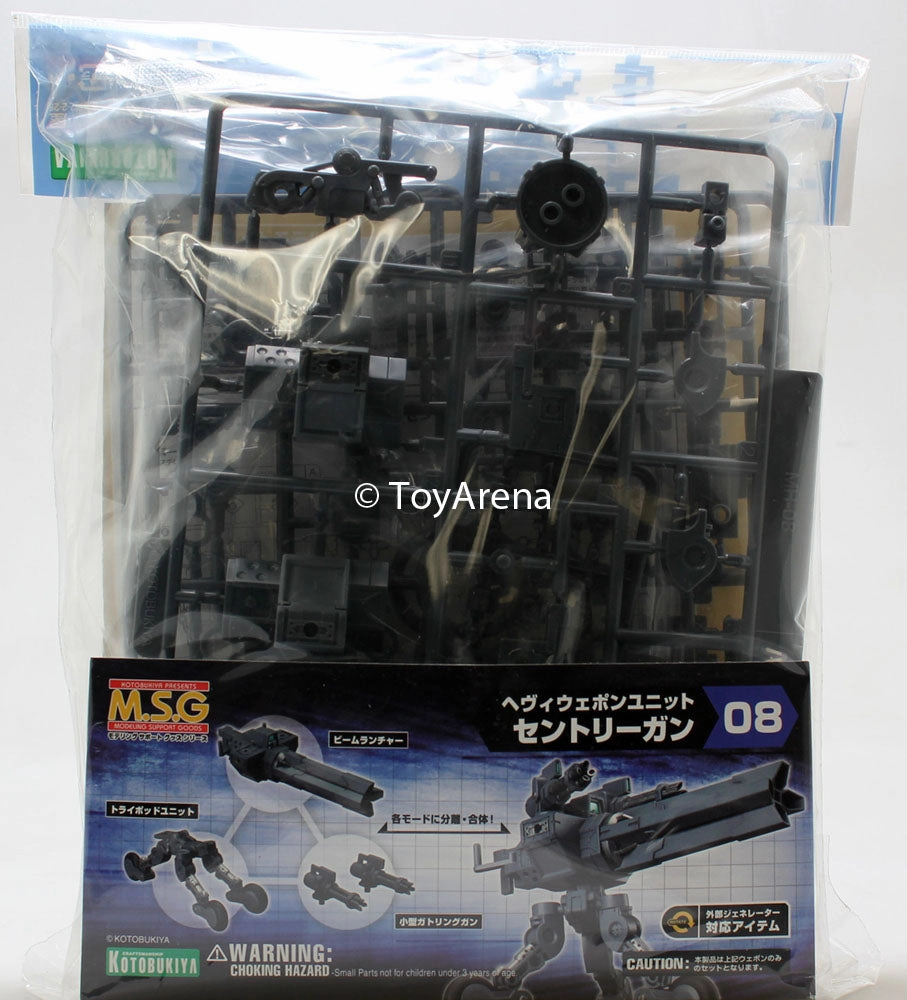 Kotobukiya Frame Arms Heavy Weapon Unit Sentry Gun Model Kit MH08 PVC Model Custom Figure
