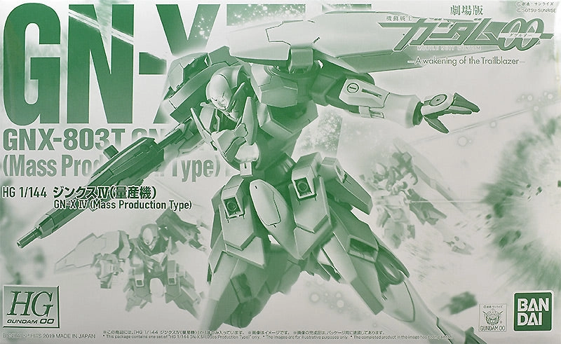 Smart Toy Licensed Product Gundam 1/144 HG 00 A Wakening of the Trailblazer GN-803T GN-XIV (4) [Mass Production Type] Model Kit Exclusive
