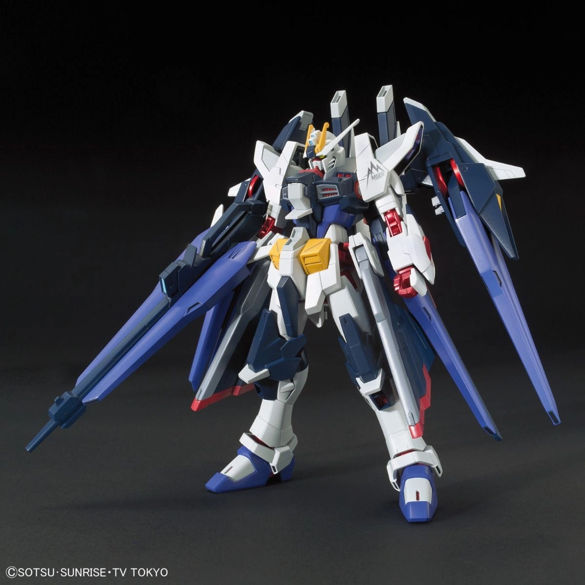 Battle Reenactment Gundam 1/144 HGBF #053 ZGMF-X10A-A Amazing Strike Freedom Gundam Model Kit