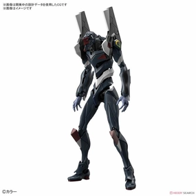 Brand Collaboration Bandai RG Rebuild of Evangelion Eva Unit-03 The Enchanted Shield of Virtue Set Model Kit