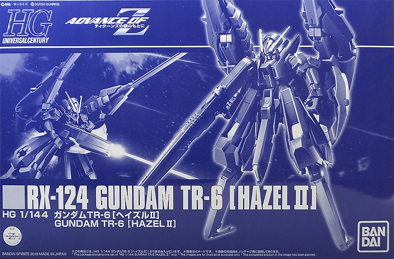 Gundam 1/144 HGUC Advance of Zeta RX-124 Gundam TR-6 [Hazel II] Model Kit Exclusive Leisure Activity