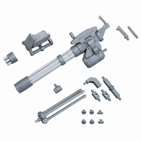 Collectors Replica Gundam 1/144 Gunpla Option Parts Set 09 (Giant Gatling) Model Kit