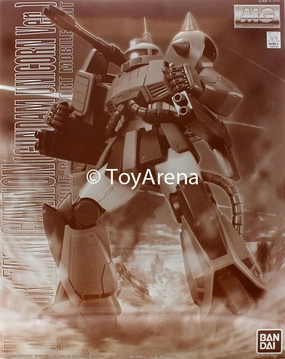 Pop Icon Gundam 1/100 MG Zaku Cannon (Gundam Unicorn Ver.) Limited Exclusive Bandai Model Kit