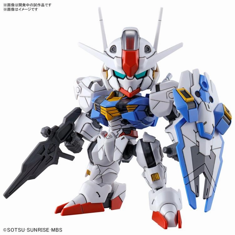 Gundam SD EX-Standard #019 Gundam Aerial Model Kit Winter Decoration