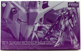Gundam 1/144 RG Zeta Gundam MSZ-006 Zeta Gundam [Biosensor Image Color] Model Kit Exclusive Child Safe Traditional Craft