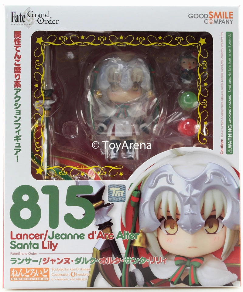 Premium Piece Premium Creation Nendoroid #815 Lancer/ Jeanne d'Arc Alter Santa Lily Fate/ Grand Order