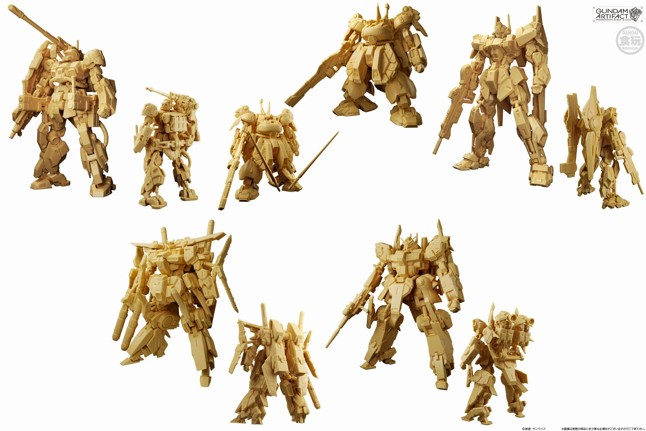 Expert Level Historical Icon Bandai Mobile Suit Gundam Artifact Phase 5 Trading Figure Set of 10