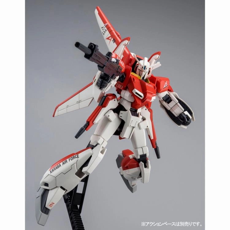 Gundam 1/144 HGUC Gundam Sentinel MSZ-006A1 Zeta Plus [Test Image Color] Model Kit Exclusive Award Trophy