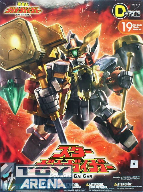 Studio Ghibli Robot Statue D-Style #19 Star Gao Gai Gar GaoGaiGar Kotobukiya Model Kit